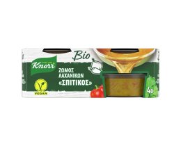 KNORR | ΣΠΙΤΙΚΟΣ | Σπιτικός Ζωμός Λαχανικών Βιολογικός 104g Έκπτωση 20%