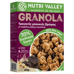 Δημητριακά Granola Μαύρη Σοκολάτα 30% Λιγότερη Ζάχαρη 450g