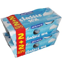ΝΟΥΝΟΥ | Γιαούρτι Αγελάδος Classic 10% Λιπαρά 2 Χ 200 gr