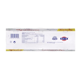 ΑΓΕΛΑΔΙΤΣΑ | Γιαούρτι Αγελάδος 4% Λιπαρά 200g 2+1 Δώρο