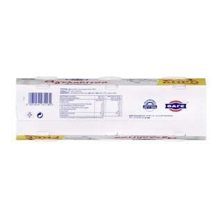 ΑΓΕΛΑΔΙΤΣΑ | Γιαούρτι Αγελάδος 4% Λιπαρά 200g 2+1 Δώρο