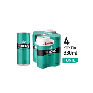 TUBORG | Αναψυκτικό Τόνικ Κουτί 4x330ml 3+1 Δώρο