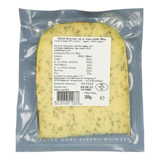 - | Ημίσκληρο Τυρί Basiron με Σκόρδο 200g