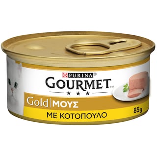 GOURMET