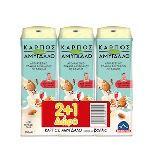 ΟΛΥΜΠΟΣ | Ρόφημα Παιδικό Καρπός Αμύγδαλο Βανίλια 3x250ml 2+1 Δώρο