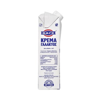 ΦΑΓΕ | Κρέμα Γάλακτος  2x330ml Έκπτωση 2.5E
