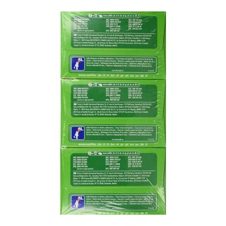 SWIFFER | ΠΑΝΑΚΙΑ ΣΚΟΝΗΣ ΑΝΤΑΛΛΑΚΤΙΚΑ 60 ΤΕΜ