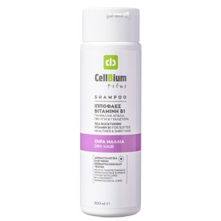 CELLBIUM | Σαμπουάν Fitus Ιπποφαές & Βιταμίνη Β1 200ml