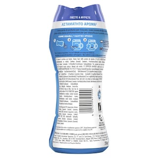 LENOR | Ενισχυτικό Άρωμα Ρούχων Beads Spring Awakening 210g