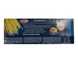 BARILLA | ΜΑΚΑΡΟΝΙΑ  3X500GR -0.65 EURO