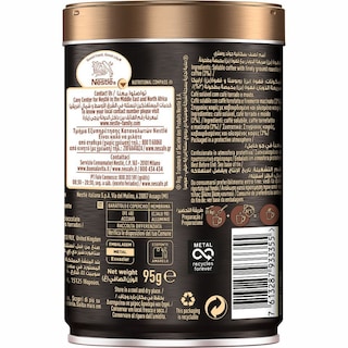 NESCAFE | Στιγμιαίος Καφές Gold Roastery Dark Roast 95g