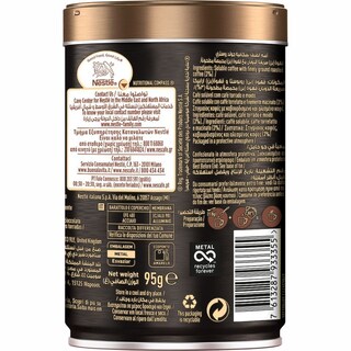 NESCAFE | Στιγμιαίος Καφές Gold Roastery Dark Roast 95g