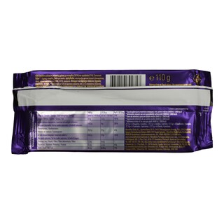 CADBURY'S | Σοκολάτα Γάλακτος Σταφίδες Αμύγδαλα 110gr
