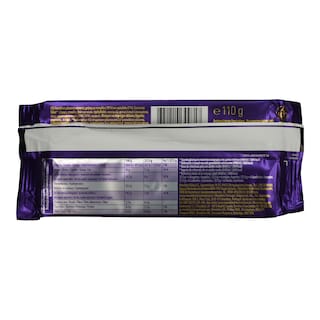 CADBURY'S | Σοκολάτα Γάλακτος Σταφίδες Αμύγδαλα 110gr