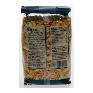 ΑΒ ΒΙΟ | ΦΑΒΑ ΒΙΟΛΟΓΙΚΗ 500 GR