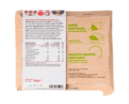 ΑΒ ΕΤΟΙΜΑ ΓΕΥΜΑΤΑ | Παστίτσιο  400 gr