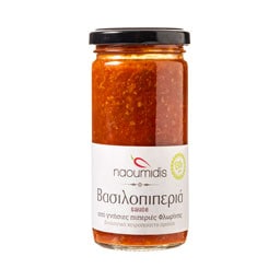 ΝΑΟΥΜΙΔΗΣ | Βασιλοπιπερία  260 gr