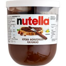 NUTELLA | Praline Hazelnut 200g