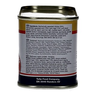 TULIP | ΚΡΕΑΣ ΣΕ ΚΟΝΣΕΡΒΑ LUNCHEON MEAT 200 GR