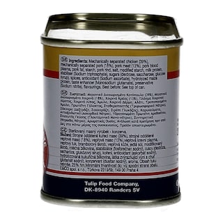 TULIP | ΚΡΕΑΣ ΣΕ ΚΟΝΣΕΡΒΑ LUNCHEON MEAT 200 GR