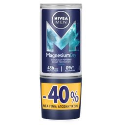 NIVEA | Αποσμητικό Roll On Magnesium Dry Fresh 50ml Έκπτωση 40%