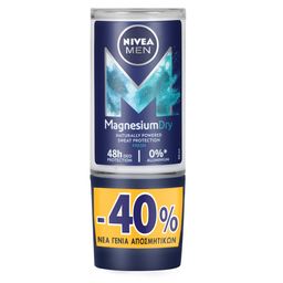 NIVEA | Αποσμητικό Roll On Magnesium Dry Fresh 50ml Έκπτωση 40%