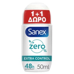SANEX | Αποσμητικό Roll On Zero% Extra Control 50ml 1+1 Δώρο