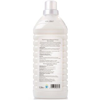 ΑΒ | AB CONC FABRIC SOFTENER SILK 54 ΜΕΖ