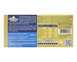 ΟΛΥΜΠΟΣ | Χαλβάς Βανίλια 250g