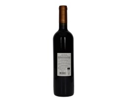 ΜΠΑΜΠΑΤΖΙΜ | ΚΙΟΣΚΙ | WINE RED KIOSKI P.G.E 750ML