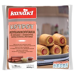 KANAKI | Λουκανικοπιτάκια Κατεψυγμένα Κουρού 800gr
