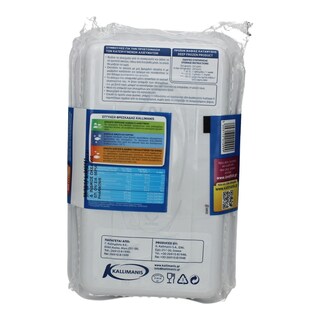 - | ΣΟΥΠΙΑ ΦΙΛΕΤΟ ΤΕΜΑΧΙΣΜΕΝΗ ΚΑΤΕΨΥΓΜΕΝΗ ΣΥΣΚΕΥΑΣΜΕΝΗ 1 KGR