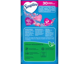 SOUPLINE | Συμπυκνωμένο Μαλακτικό Mistral 42 Μεζούρες