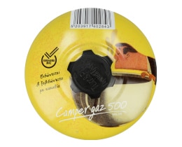 CAMPER GAZ | Φιαλίδιο Βουτανίου Ρετρό 500g