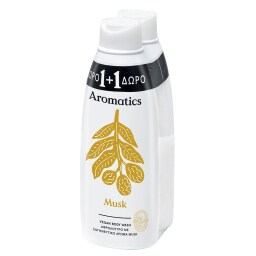 Αφρόλουτρο Musk 650ml 1+1 Δώρο