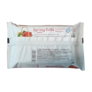 ΝΙΚΟΛΟΠΟΥΛΟΥ | Sweet Spring Rolls με Μήλα & Σταφίδες Vegan 310g