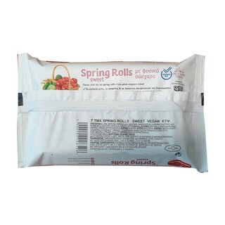 ΝΙΚΟΛΟΠΟΥΛΟΥ | Sweet Spring Rolls με Μήλα & Σταφίδες Vegan 310g