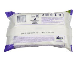 LIBERO | ΜΩΡΟΜΑΝΤΗΛΑ BABY WIPES 64 TEM