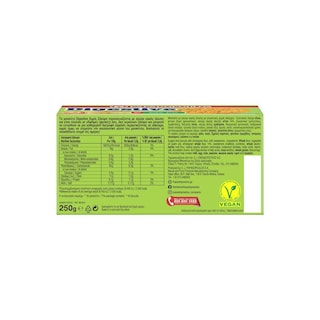 ΠΑΠΑΔΟΠΟΥΛΟΥ | DIGESTIVE | Μπισκότα Χωρίς Ζάχαρη 250g