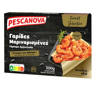 PESCANOVA | Γαρίδες Γάμπαρη Αργεντινής Μαριναρισμένες 300g