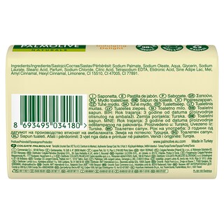 PALMOLIVE | Σαπούνι Naturals Μέλι & Γάλα 90g