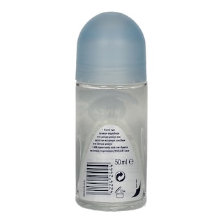 NIVEA | ΑΠΟΣΜΗΤΙΚΟ ROLL ON BLACK AND WHITE PURE 50 ML