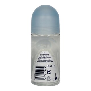 NIVEA | ΑΠΟΣΜΗΤΙΚΟ ROLL ON BLACK AND WHITE PURE 50 ML