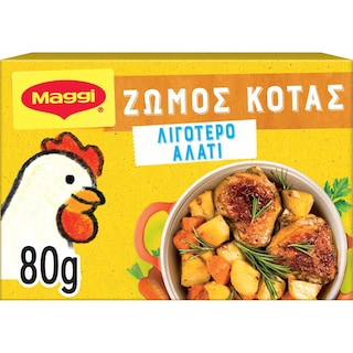 MAGGI | Ζωμός Κότας Λιγότερο Αλάτι 80g