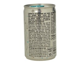 BRITVIC | ΑΝΑΨΥΚΤΙΚΟ BITTER LEMON ΚΟΥΤΙ 150 ML