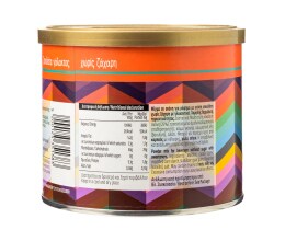 MARCHOC | Ρόφημα Σοκολάτα Γάλακτος 0% Ζάχαρη 230g