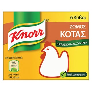 KNORR