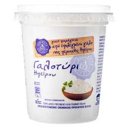 ΑΒ ΕΠΙΛΟΓΗ | Cheese Galotyri Epirus PDO 400g