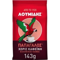 ΛΟΥΜΙΔΗΣ | Καφές Ελληνικός Decaf 143g