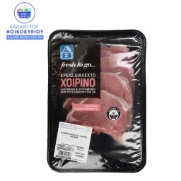 Χοιρινή Μπριζόλα με Οστό Ολλανδίας 650g